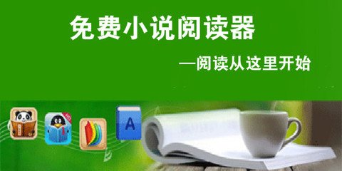 菲律宾人口增长多少亿 最新人口面积是多少